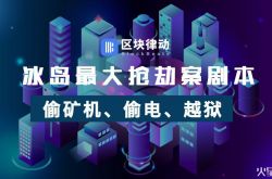 【6分钟科普】益阳有哪些公司比较好_哔哩哔哩
